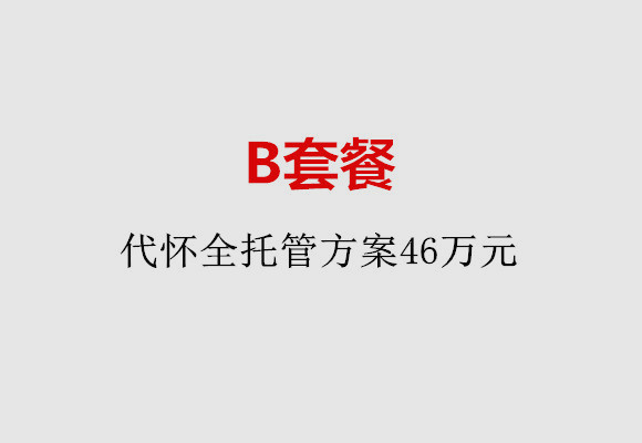 http://qingdao.huochezhan.net/post/186.html|青岛服务项目
