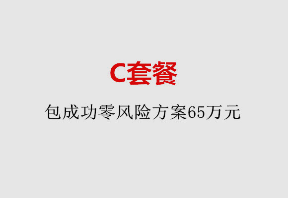 http://qingdao.huochezhan.net/post/185.html|青岛服务项目