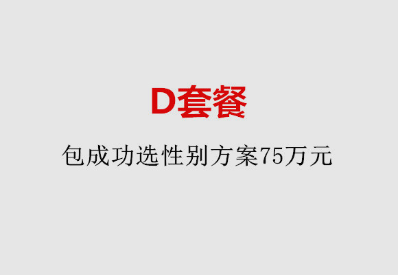 http://qingdao.huochezhan.net/post/184.html|青岛服务项目